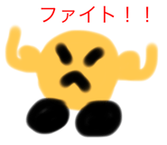351266954