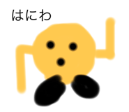351266956