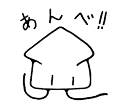 3512862
