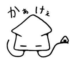 3512888