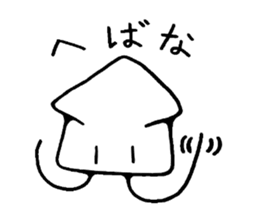 3512891