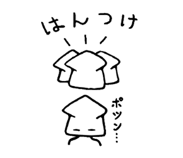3512897