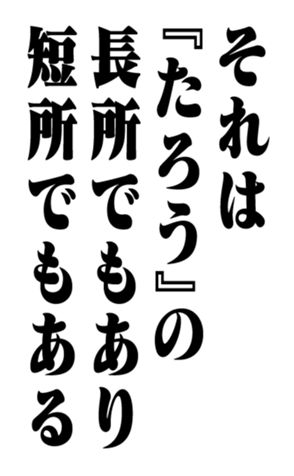 351294110