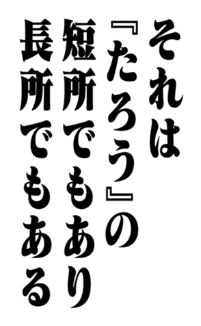 351294111