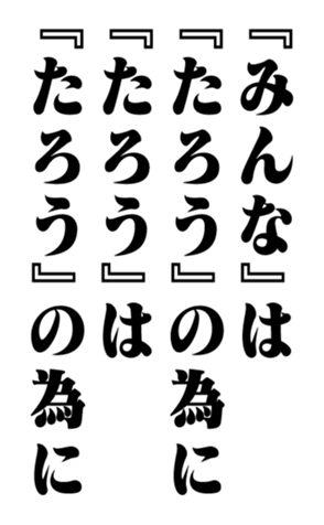 351294113