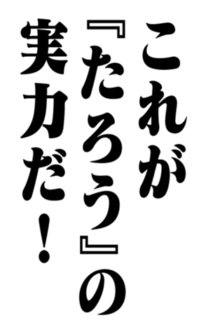 351294115