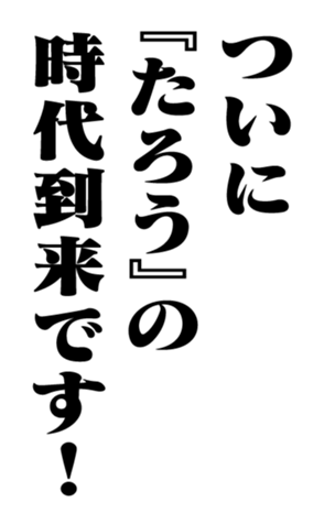 351294117