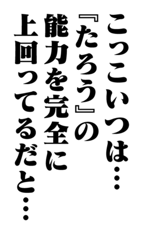 351294118