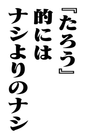351294121