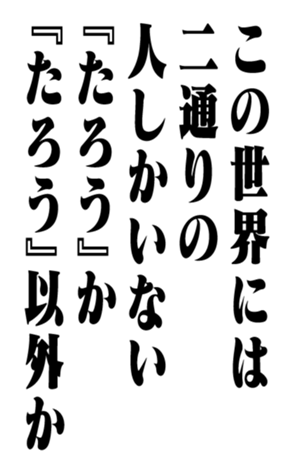 351294122