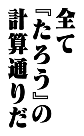 351294123