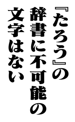 351294124
