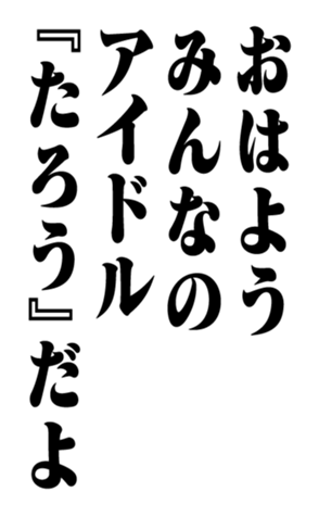 351294126