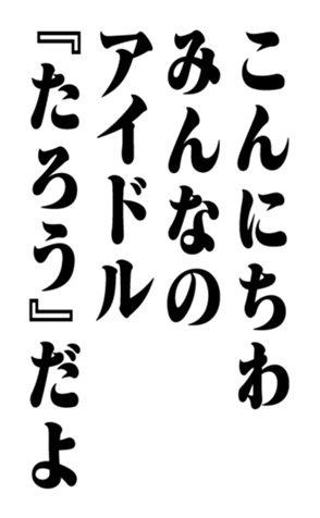 351294127