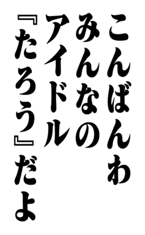 351294128