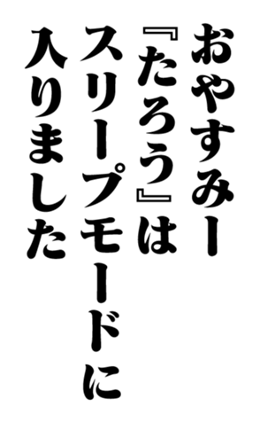 351294129