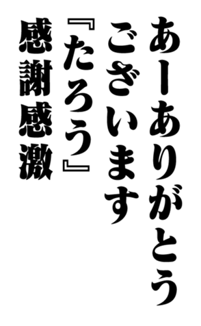 351294131