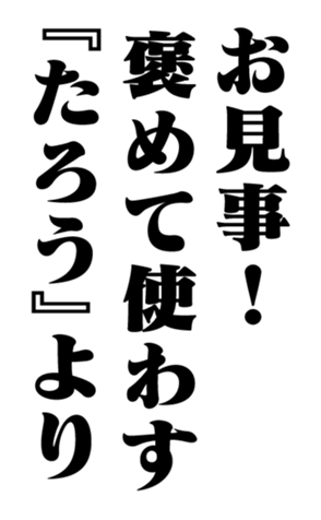 351294133