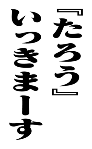 351294134