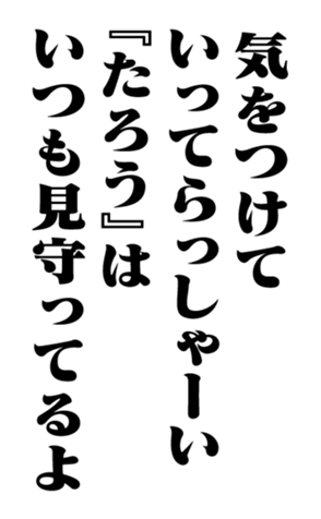 351294135