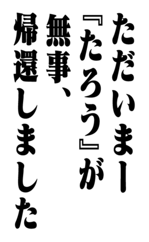 351294136