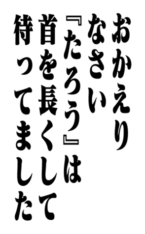 351294137