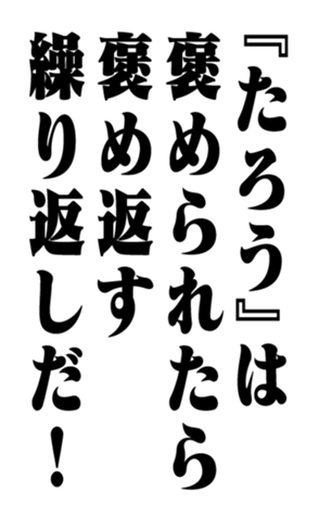 351294138
