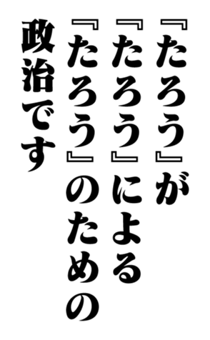 351294149