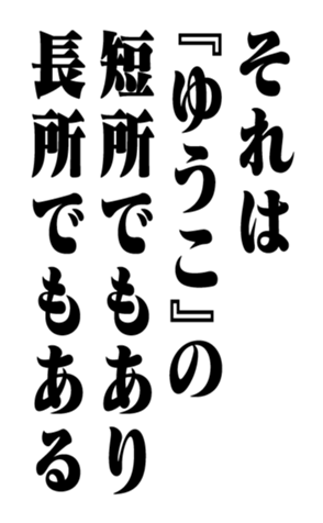 351294591