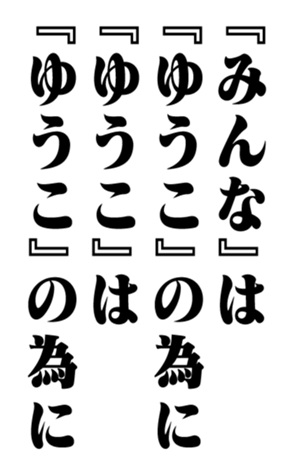 351294593