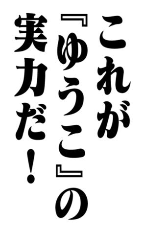 351294595