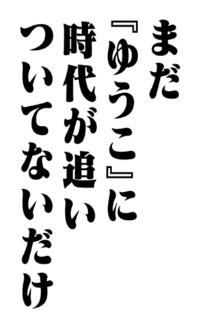 351294596