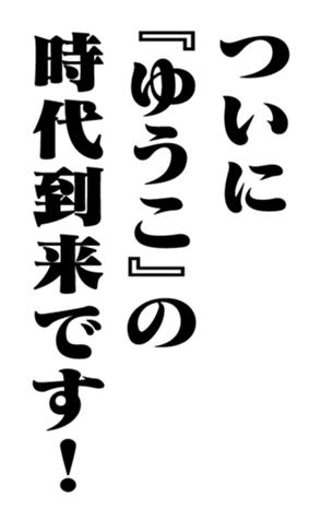 351294597
