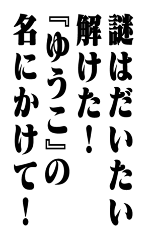 351294599