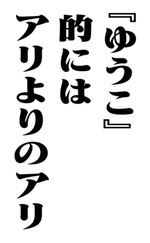 351294600