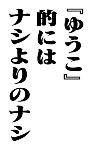 351294601