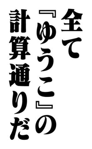 351294603