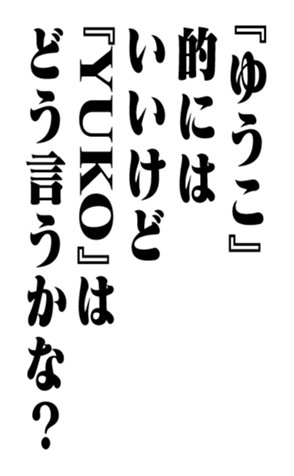 351294605