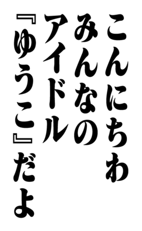 351294607