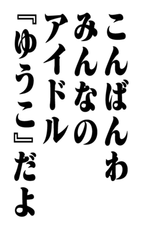 351294608