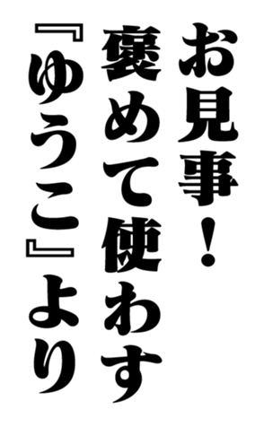 351294613