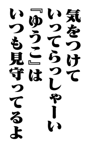 351294615