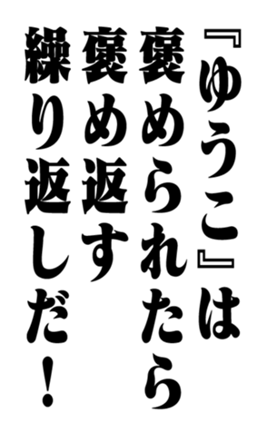 351294618