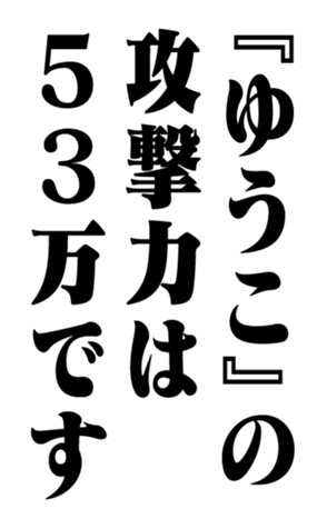 351294622