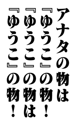 351294626