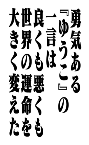 351294627