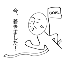 3512982