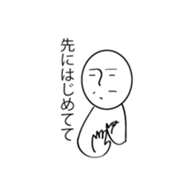 3512983
