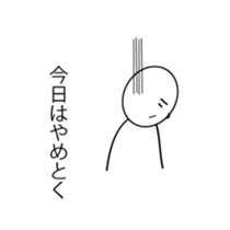 3512984