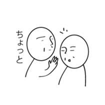 3512985